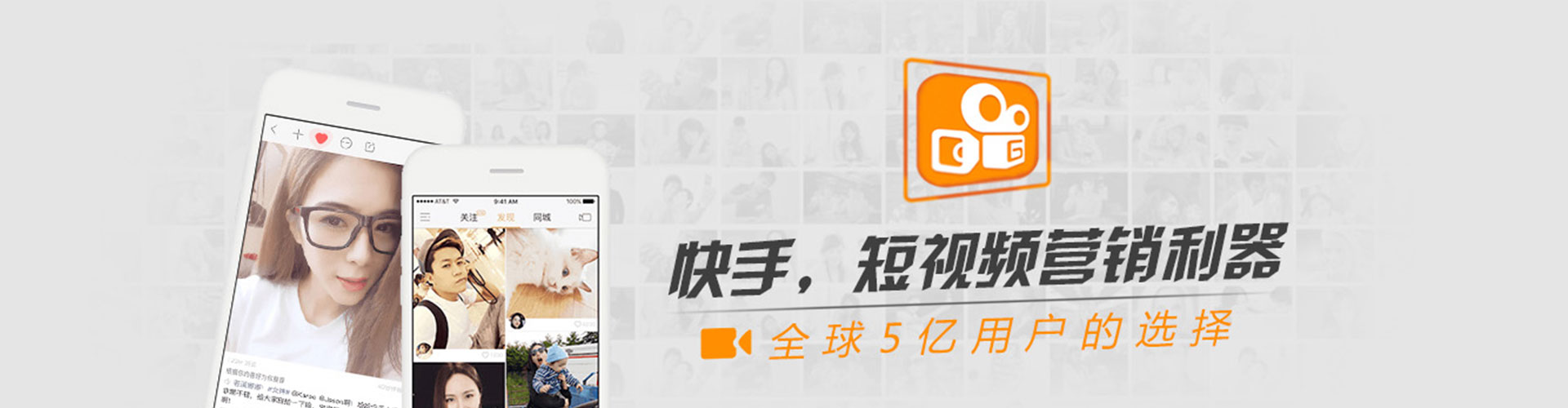 若尔盖信息流营销